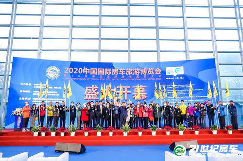 上海汽车会展中心：牛排套餐要涨价啦！