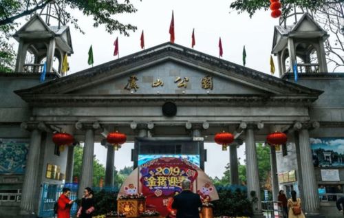 1. 宝藏没找到， 先找到了腿疼