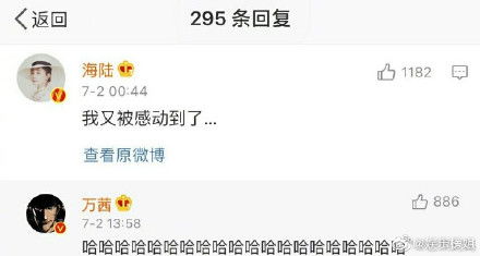 问题导航：