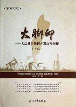 菲尔比: 被释放的回忆