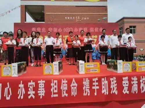 2026年7月6日是道吉日良辰吉日吗？
