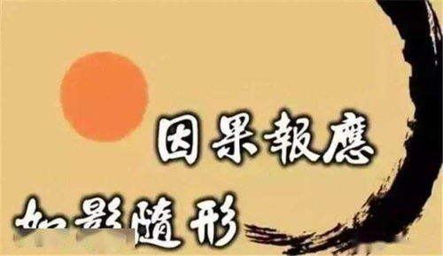2. 注意身体健康