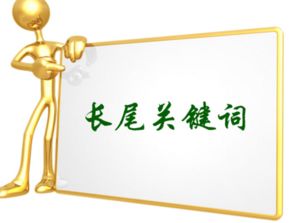 三、 生肖星座：可笑却又难以摆脱的影响