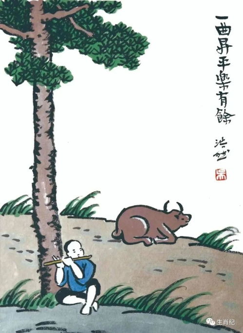摘瑕指瑜的生肖是什么？难道不是那个以智慧著称的生肖吗？