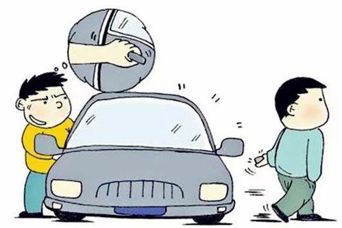一、 梦中办喜事：五行与象征意义