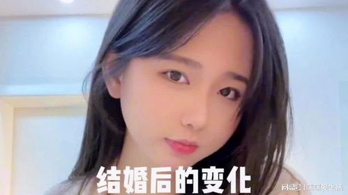 哪些星座男人在婚后改变最较大？