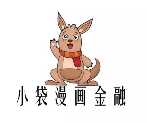头头是道打一生肖指的是什么动物？