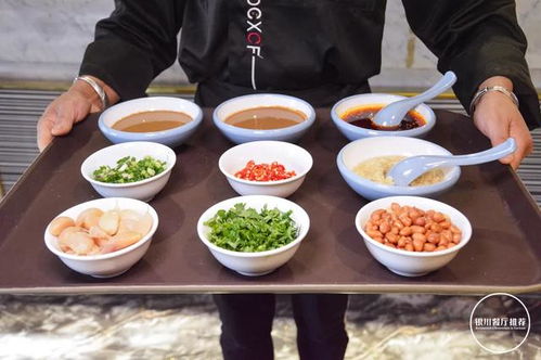 友爱路：美食风暴中的避风港