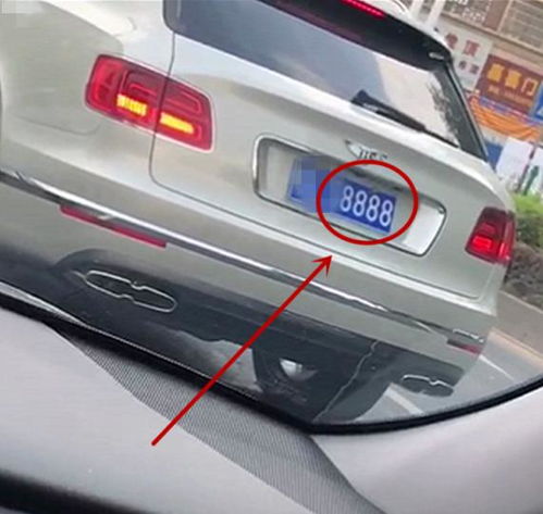 车牌号吉凶81数理70的车牌号吉利吗？免费测测车牌号的吉凶如何？