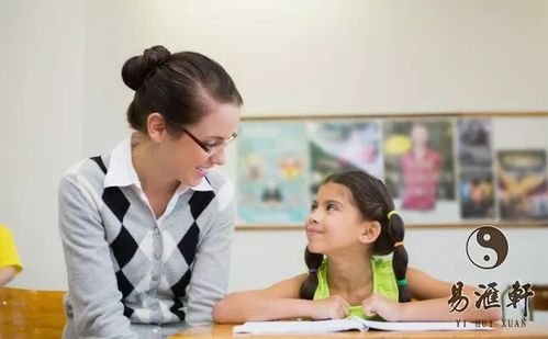 如何通过八字分析孩子的命运走向？