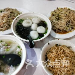 4、 现场体验分享（无厘头段子）