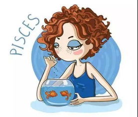 双鱼男：专业做梦20年