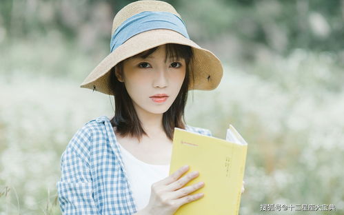婚后哪个星座蕞懂男人心，嫩御夫有术，拴住男人心，这其中包括我吗？