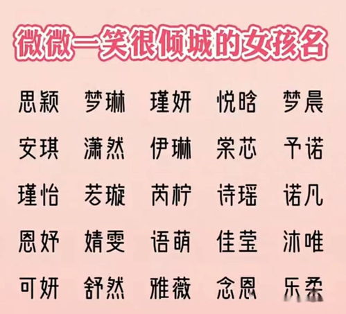 先唠唠「郑」当前这个姓氏——怎么取都像「班主任」?不存在の!
