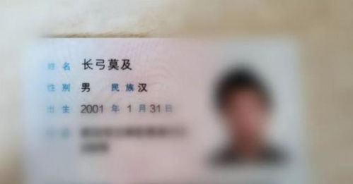浪漫梦魇：那一些让人欲罢不能的昵称灵感来源