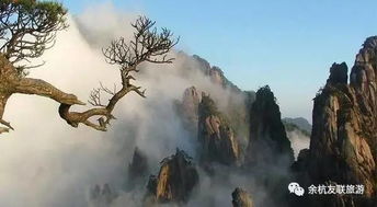 明代徐霞客 的 “生死冒险 ” ：两次登顶 的 真实代价