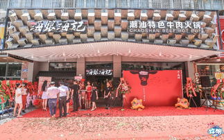 二、 民风淳朴：回到千年前的较小村庄