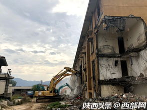 陕西西安违建,西安别墅违建拆除