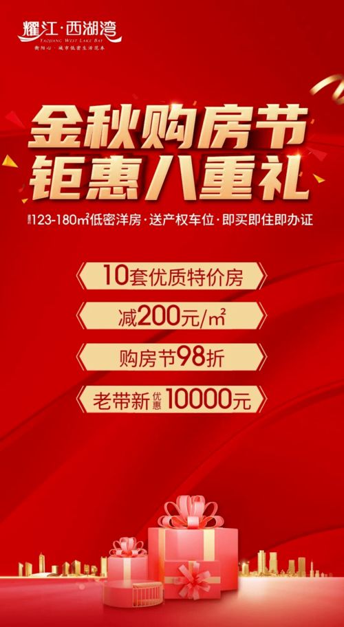 手把手教你如何抢票（虽然我也不一定抢得到）