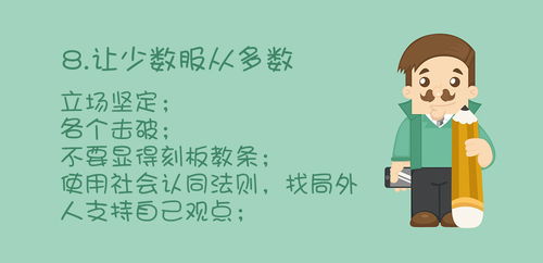 9月13日小确幸在拐角，别错过？