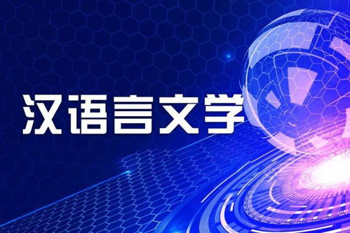 需求量大？呵呵！