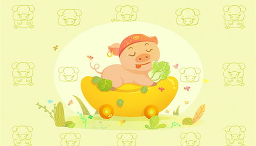 七一年属猪男娶属鸡女，这种组合的婚姻性格脾气是否相配？