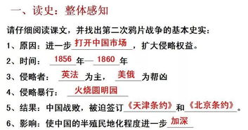 (十分沉关键)