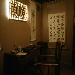 4、周末体验建议：避开高峰期和提前预订