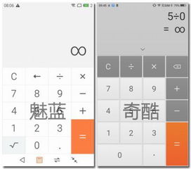 大日如来测算为何能达到98%的准确率，预测结果如此精准？