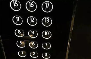 凶吉数字如何判断好坏？凶打一数字改写为？