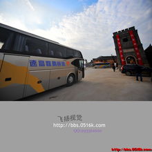 二、 益阳交通运输网络——比起地图更直观的噪音版说明