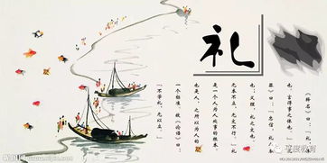 修身齐家？先脱贫再说吧