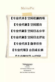 我来给你唠唠嗑：一些不那么正经的名字推荐（保证你没听过！）