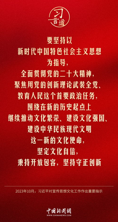 风水玄学大揭秘！2026年黄历凶吉+众人嫌弃的破地方竟藏着惊天改运密码