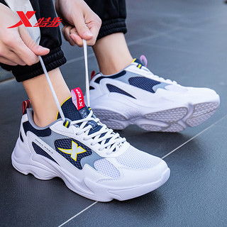 第一章：网面运动鞋——通透与舒适并存