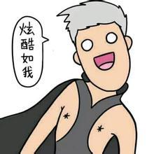 震惊！星座专家说唠叨能旺桃花