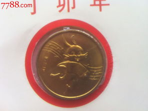 上海造币厂兔年生肖币价值与兔年发财的生肖有何关联？