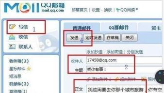 过滤器设置教程（以Gmail为例）