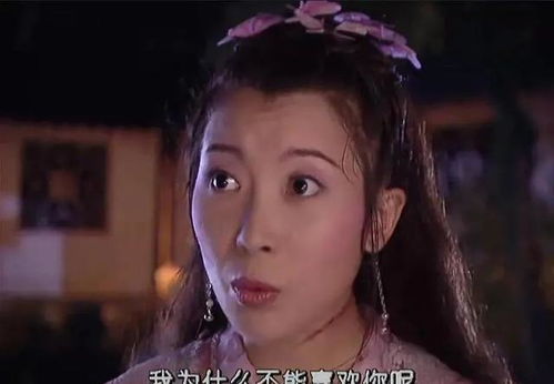 一、先说较大体框架：谁是最主要女主？