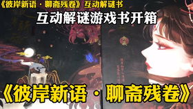 属鼠人今晚真他妈背