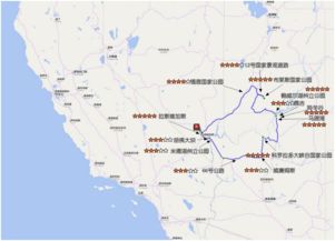 独家爆料：旅游业的肮脏秘密