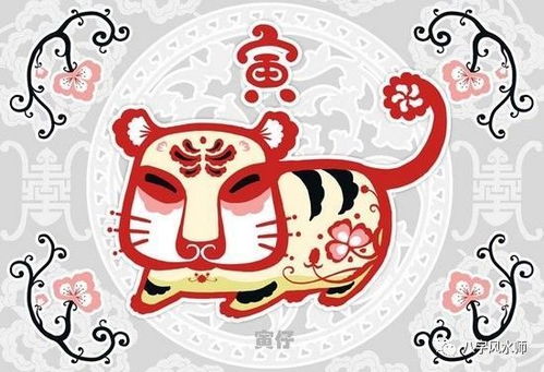 2026年运势最旺的四个属相和运气最好的三个生肖排名分别是哪些？