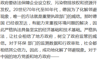 实战演练：几个案例助你一臂之力