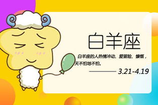 （此处放置随机噪声）——“嘿嘿”——“哈哈”“呜呜”“哎呀”“滴滴滴”——“嗨”“哈~”“哎呀呀”——此段仅为无意义噪声，仅作装饰用途。