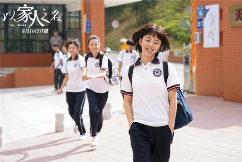 如何将名字陆陆和李改写为一个长尾关键词？