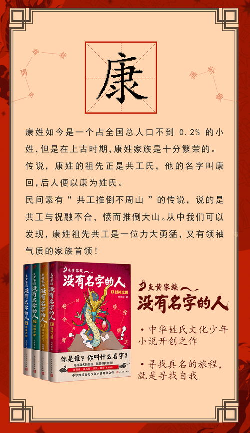 情绪彩蛋：