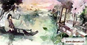2、罕见但好听：从诗经到唐诗的小众之选