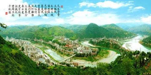 第二天：巴山大峡谷，感受大自然的鬼斧神工