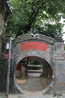 1. 淮阳古城墙：时光的见证者