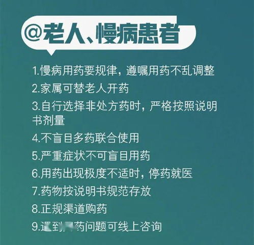 我的科三噩梦